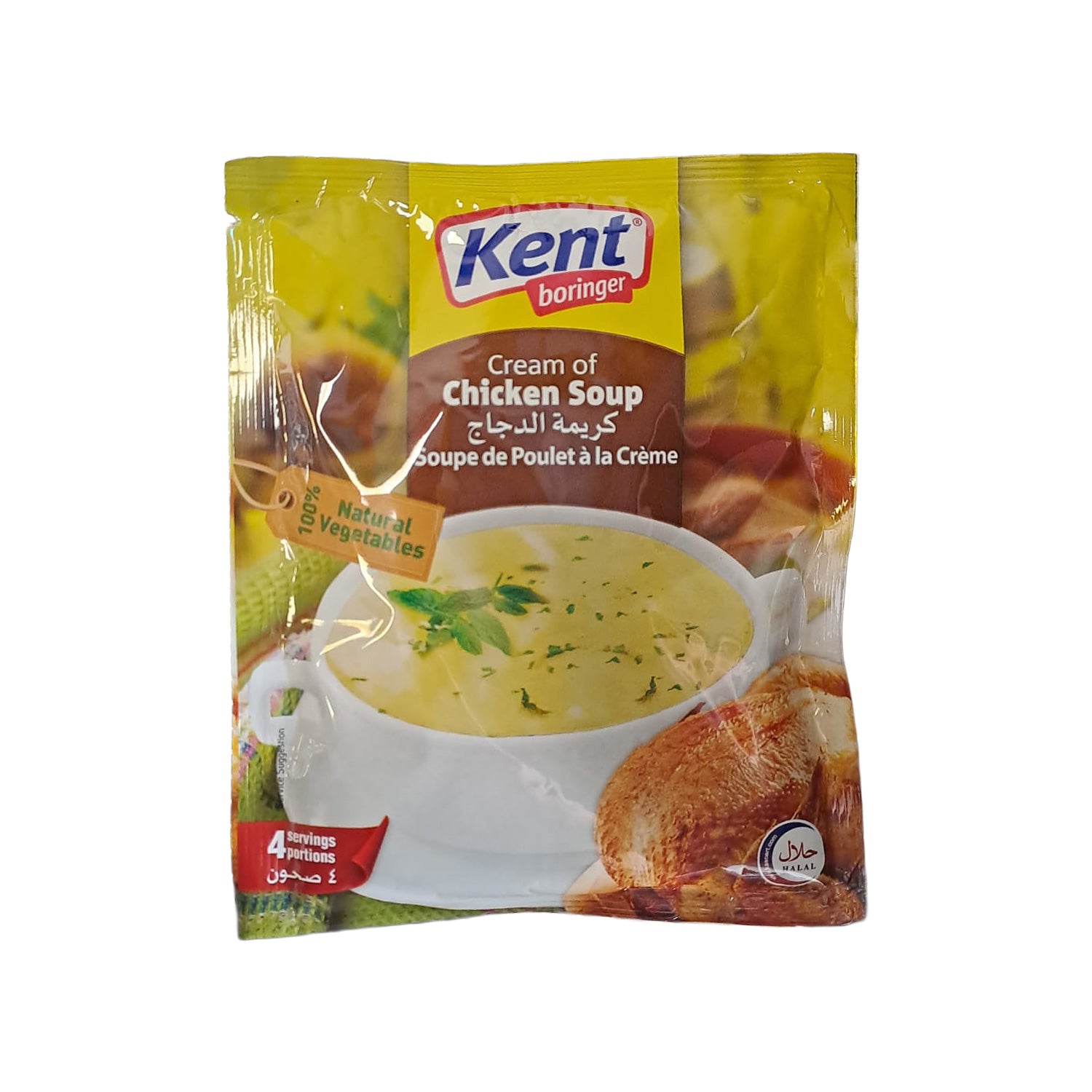 Zuppa cremosa di pollo