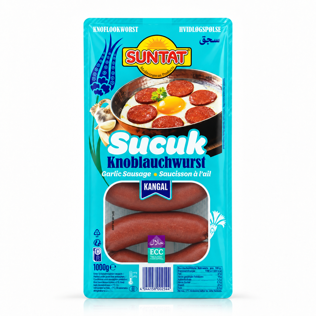Suntat Sucuk Kangal 1 kg